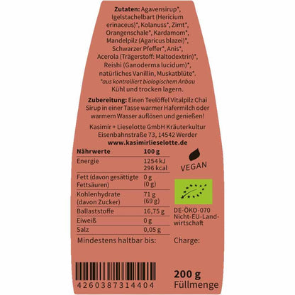 Chaikovsky Sinfonie No. 5 Sirup 200 g